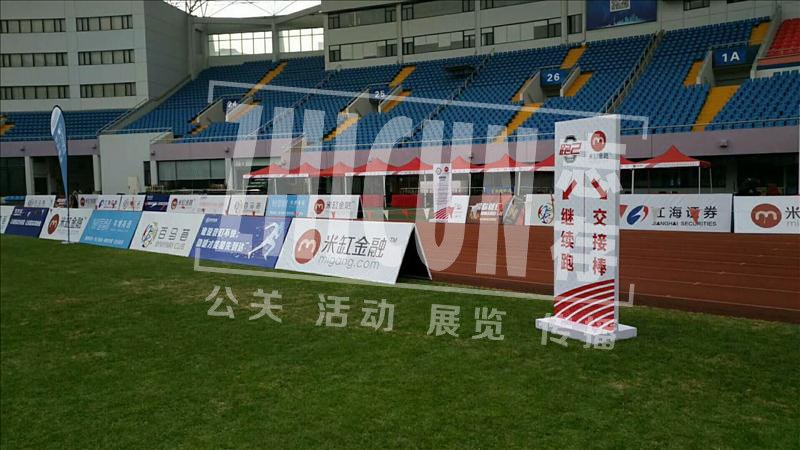 舞台搭建报价